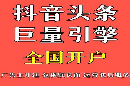 SEM代运营案例：提升转化率之道