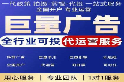 百度推广的关键词策略：一则旅游行业的成功案例